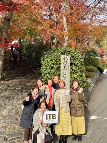 イベントプロヂュース　プチ旅行もおまかせ